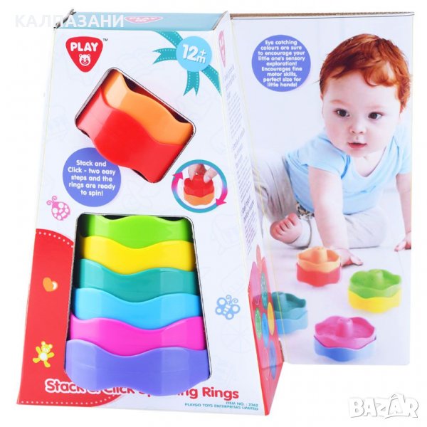 PLGo Цветна Пирамида Stack and Click (2362), снимка 1