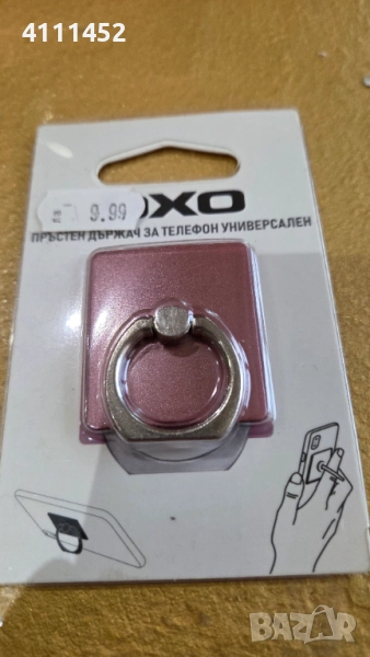 държач за телефон, снимка 1