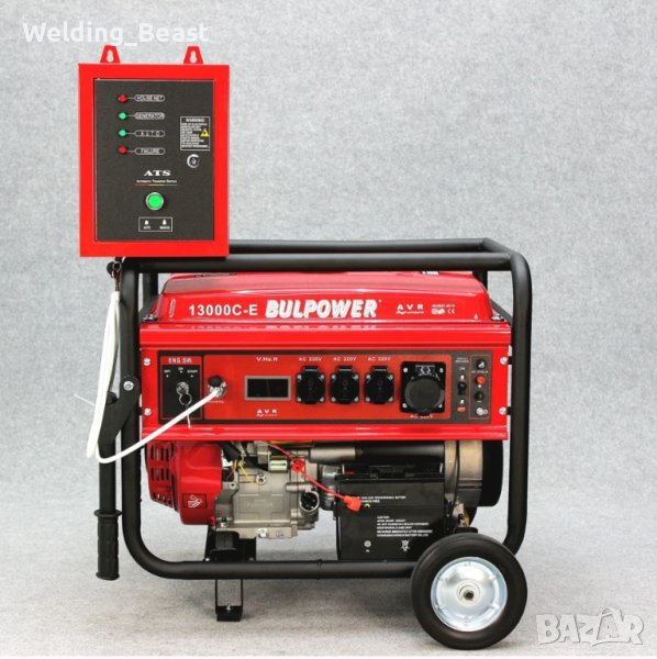 BULPOWER Генератор за ток 10kW модел 13000C-E с ел. старт, Моно + ATS Кутия, снимка 1