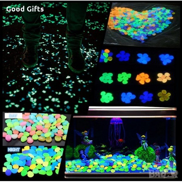 СВЕТЕЩИ КАМЪНИ - КОМПЛЕКТ 25 БРОЯ ФОСФОРНИ КАМЪЧЕТА, снимка 1