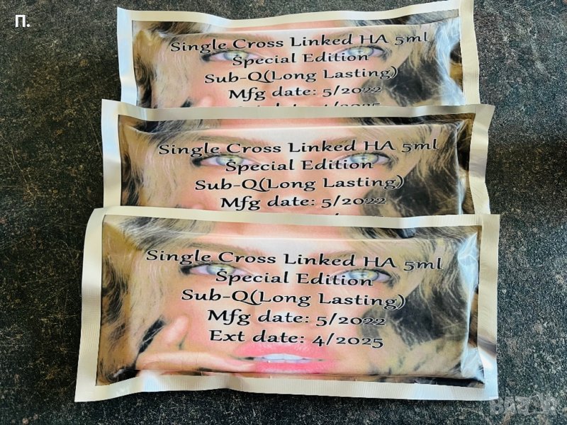 Филъри , снимка 1