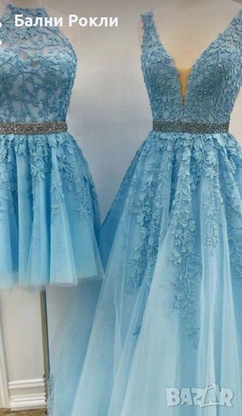 Бална рокля от 3 Д дантела в синьо, снимка 1