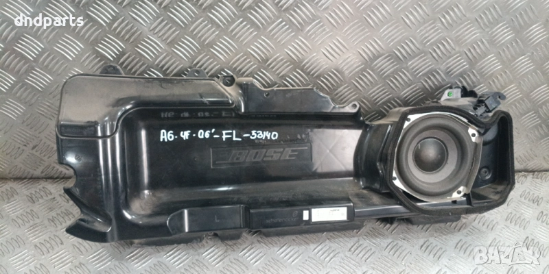 Високоговорител Audi A6 4F 2007 Bose (преден ляв)	, снимка 1