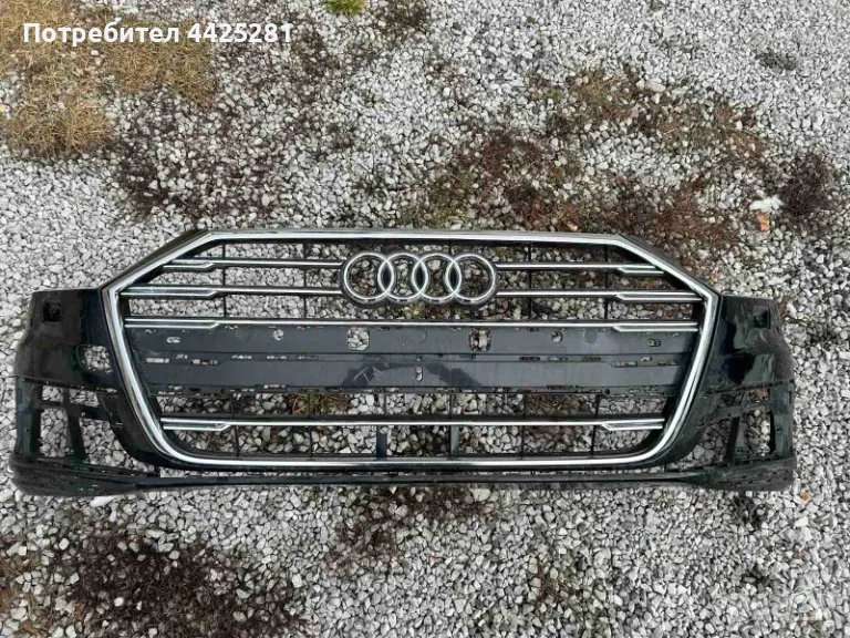 предна броня с решетка Audi A8 D5 модел 2017-2021. #200SA, снимка 1