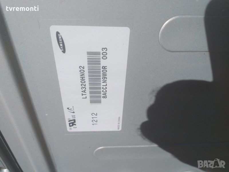 лед диоди LTA320HN03, снимка 1