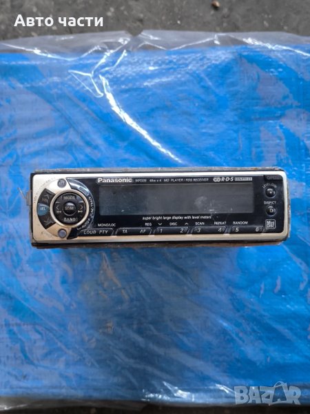 Panasonic DFX444G Оригинално автомобилно радио OEM - 40w x4 CD плейър - CQ-DFX444GLEN, снимка 1