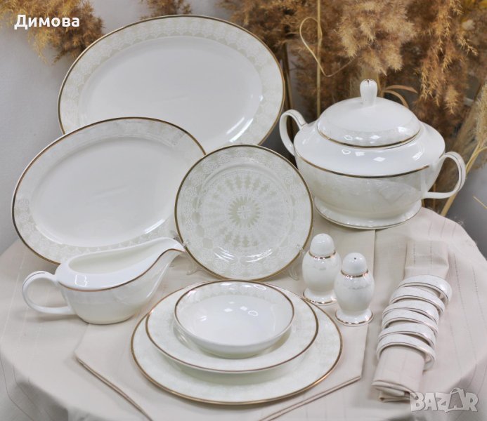 Сервиз за храна 37 части , снимка 1