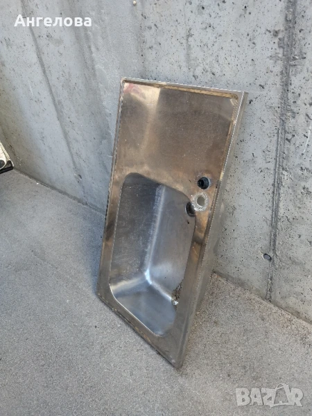 Мивка алпака, снимка 1