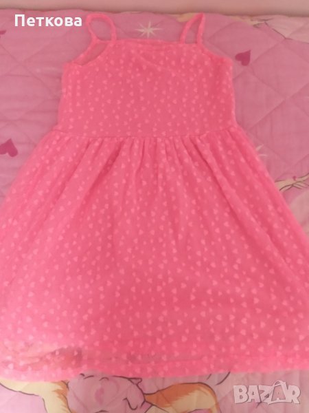 Лятна рокличка, снимка 1