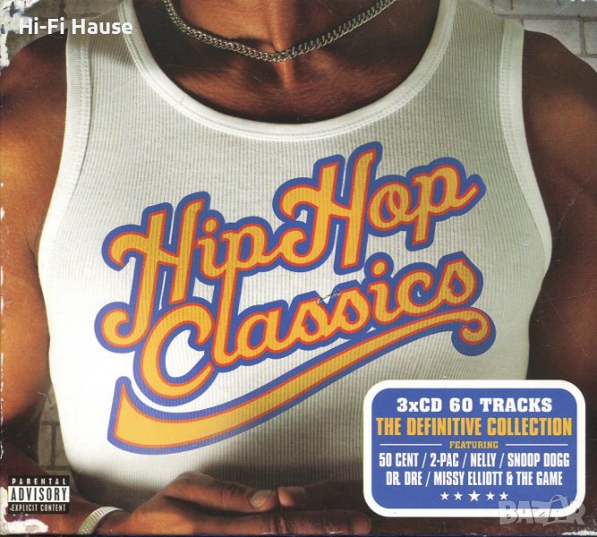 HipHop-Classics, снимка 1