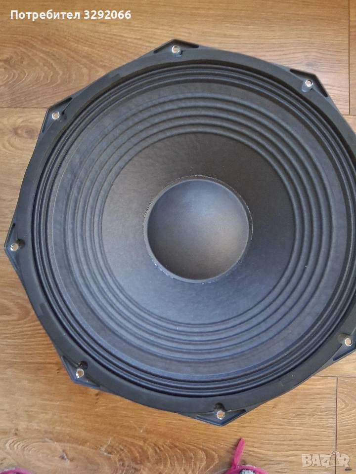 говорител 15 инча, снимка 1