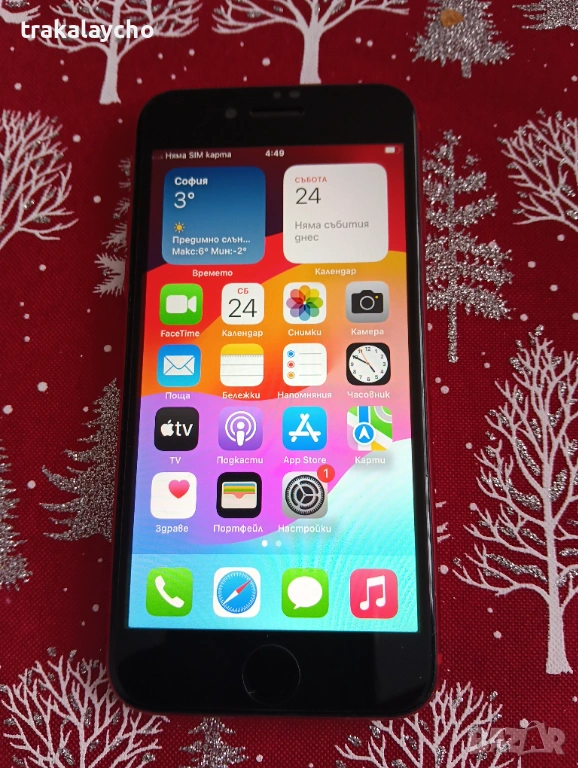 Iphone SE 2020, 128GB, снимка 1