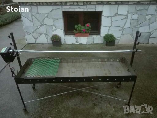 Чеверме скара, снимка 1