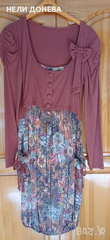 Страхотна Рокля с Прекрасен Принт и Дизайн!НОВА!Имитира Рокля с Болеро!, снимка 1