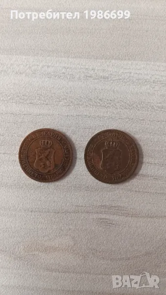 2 лв. 1901 и 1912г., снимка 1