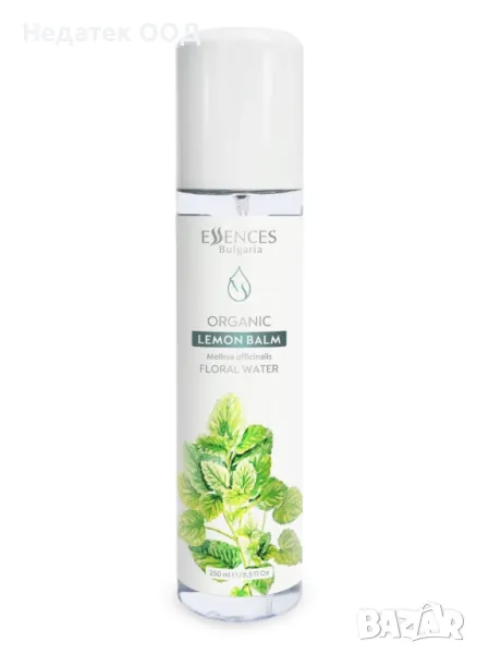 Био флорална вода Маточина – срещу мазна и проблемна кожа, 250 мл., снимка 1