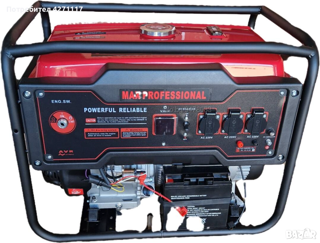 Професионален Генератор за ток HOLGER 9.5kW. ел. старт, медни намотки / Агрегат за ток, снимка 1