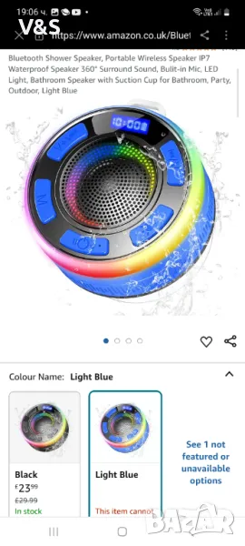 Bluetooth високоговорител за душ, преносим безжичен високоговорител IP7 Водоустойчив високоговорител, снимка 1