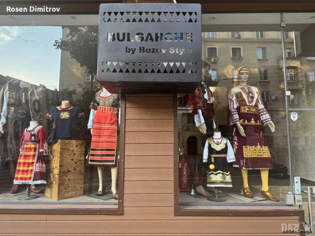 Оградни пана, парапери, врати, порти, декоративни решетки за климатици и много други!, снимка 1