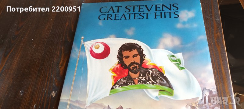 CAT STEVENS, снимка 1