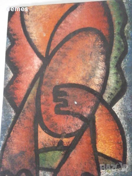  Жените на Африка-2-картина маслени бои, снимка 1