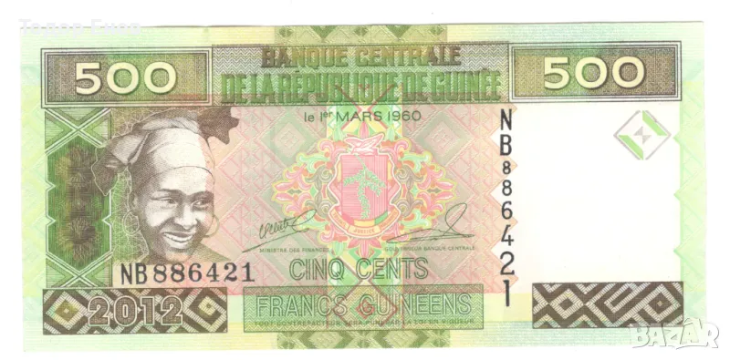 Guinea-500 Francs-2012-P# 39b-Paper, снимка 1