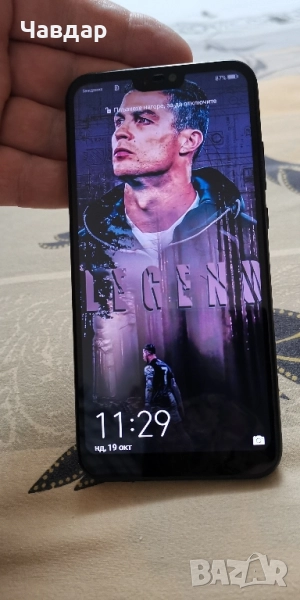 Продавам Huawei P20 lite, снимка 1