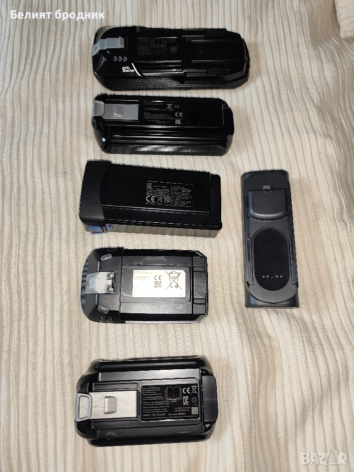 Батерии за прахосмукачка , снимка 1