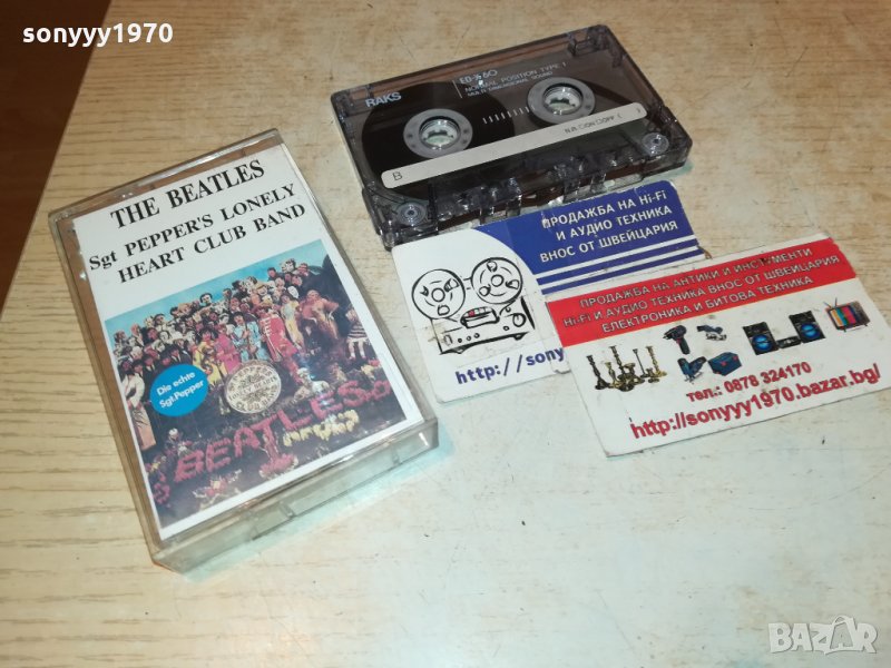 sold out-THE BEATLES-АУДИОКАСЕТА 1712211946, снимка 1