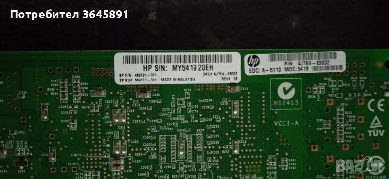 8Gb Мрежова карта HP AJ764-63002 82Q 8Gb 2-Port FC HBA, снимка 1