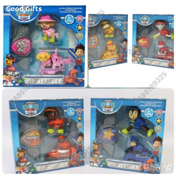 Комплект Пес патрул Колички с Кученце и значка, Фигурки Пес Патрул Paw Patrol , снимка 1
