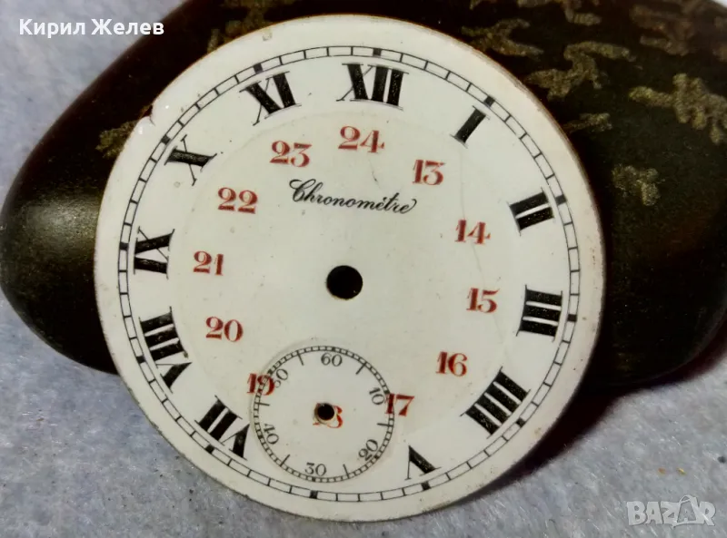 CHRONOMETRE ПОРЦЕЛАНОВ РИМСКИ ЦИФЕРБЛАТ РЯДЪК от СТАР ШВЕЙЦАРСКИ ДЖОБЕН ЧАСОВНИК ХРОНОГРАФ 49687, снимка 1