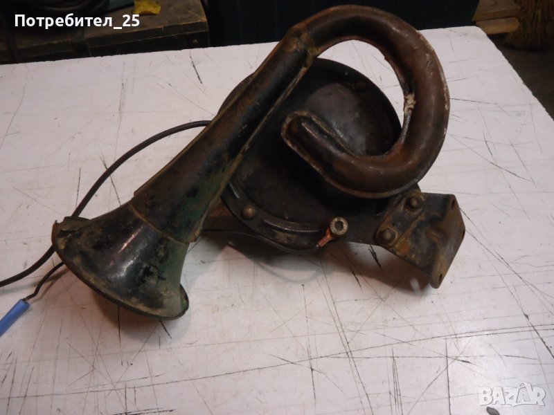 Автомобилен клаксон - антика, снимка 1