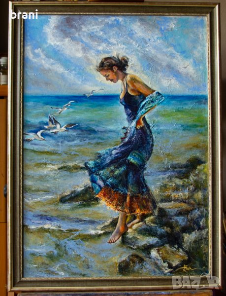 " юлско утро "  , снимка 1