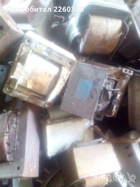 1,50на кг Купувам всички видове трансформатори излезли извън употреба ,изгорели,негодни,стари и др, снимка 1