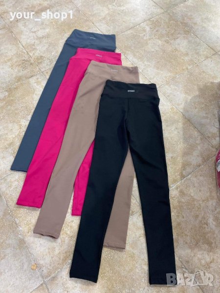 Дамски клин Oysho , снимка 1