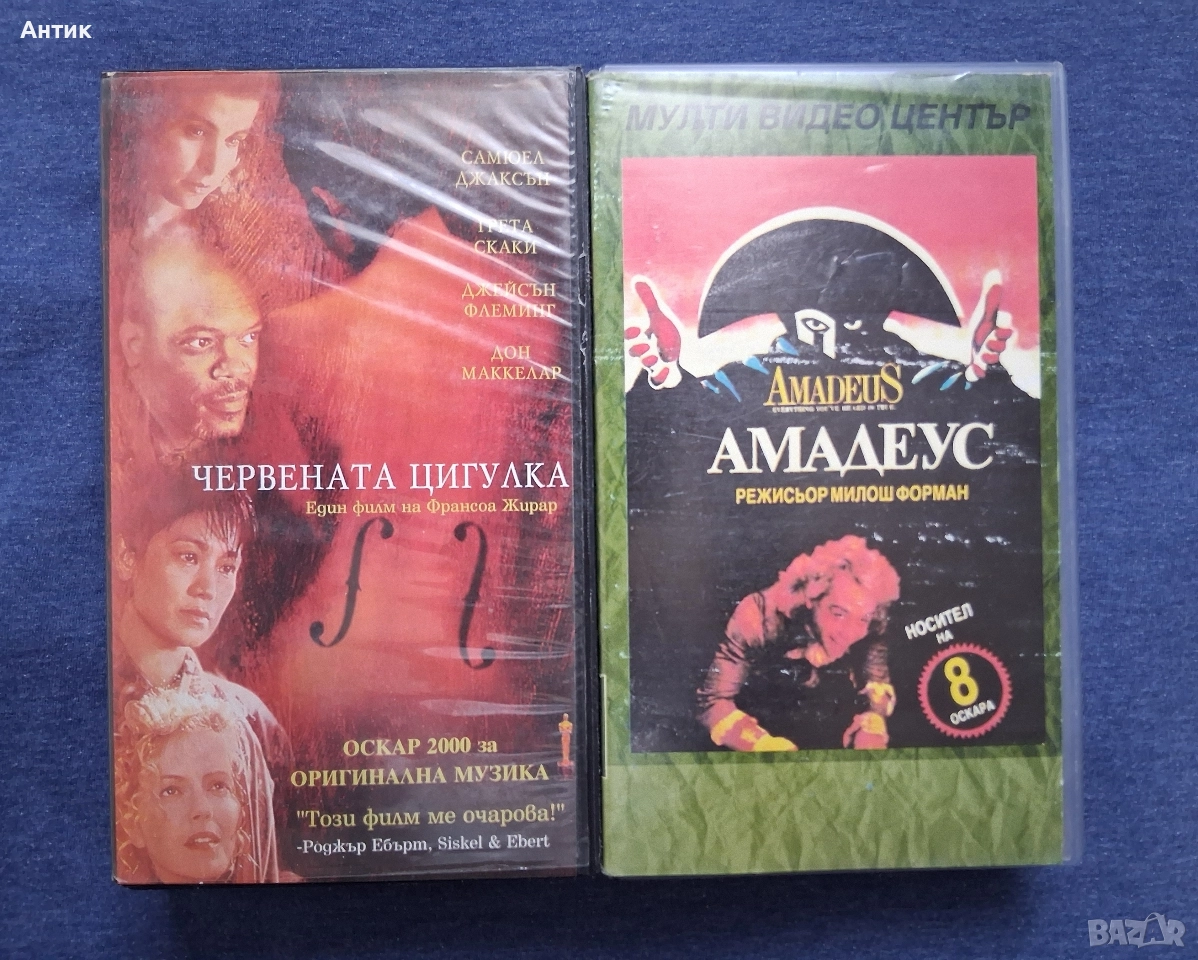 Видеокасети VHS Различни Филми и Анимации, снимка 1