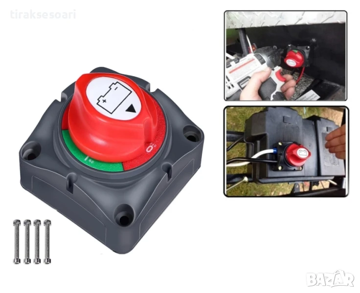 Въртящ се ключ-маса / прекъсвач на акумулатор – 12–48V, 275A, водоустойчив IP66, червен/черен, снимка 1