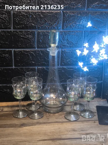 Сервиз цветно стъкло , снимка 1