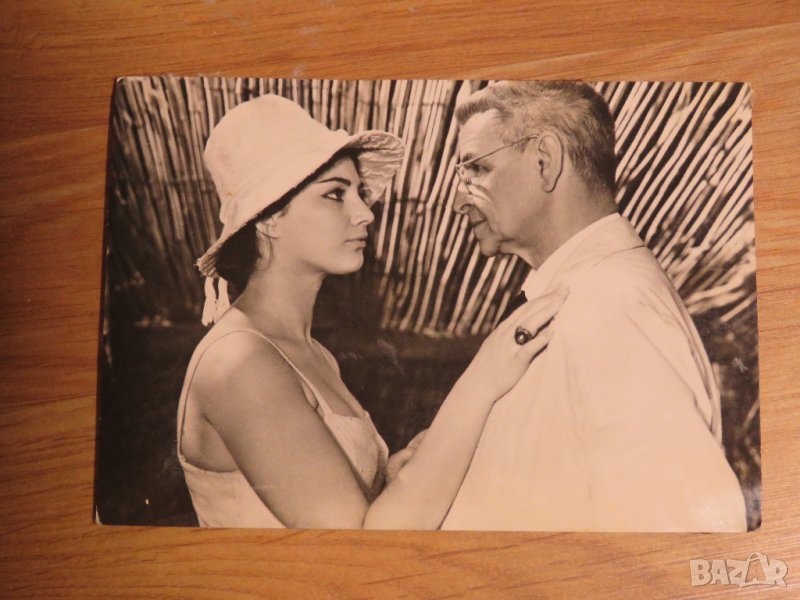 Стара снимка, стари снимки на голямата Невена Коканова - издание 60те години, снимка 1