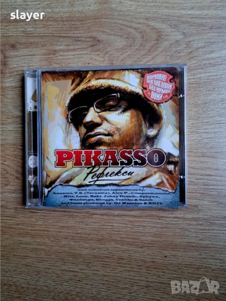 Оригинален диск Pikasso Рефлекси, снимка 1