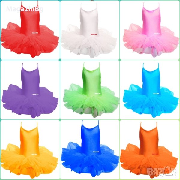 Детско танцувално (балетно) трико, С връзки и туту поличка triko, снимка 1