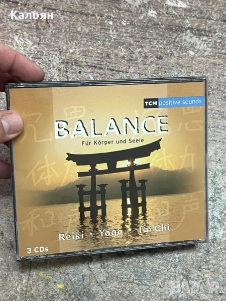 CD диск Balance - Yoga, Reiki, Tai Chi, снимка 1