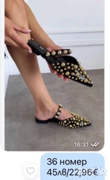 дамски чехли, снимка 1