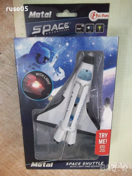 Модел "Metal - SPACE SHUTTLE" нов, снимка 1