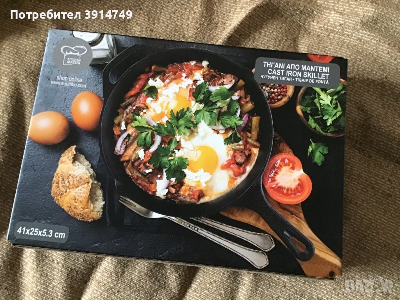 Чугунен тиган с две дръжки, 25 см диаметър, 5,3 см височина, *Нов*, снимка 1