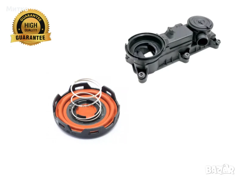 Мембрана клапан картерни газове PORSCHE Cayenne Macan Panamera 95B,PAB103495B, 9A710349511, снимка 1