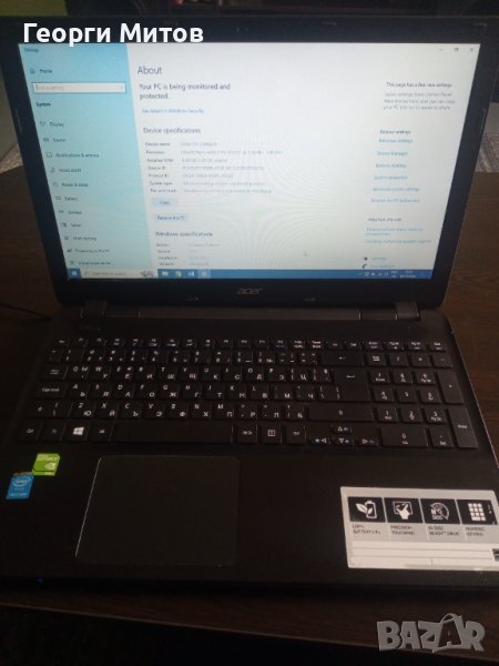 Лаптоп Acer E5-511G, снимка 1