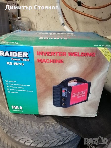 Инверторен електрожен Райдер rd iw 16-140A, снимка 1