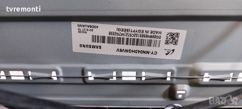 лед диоди от дисплей CY-NN043HGNV6V от телевизор Samsung модел UE43NU7092, снимка 1